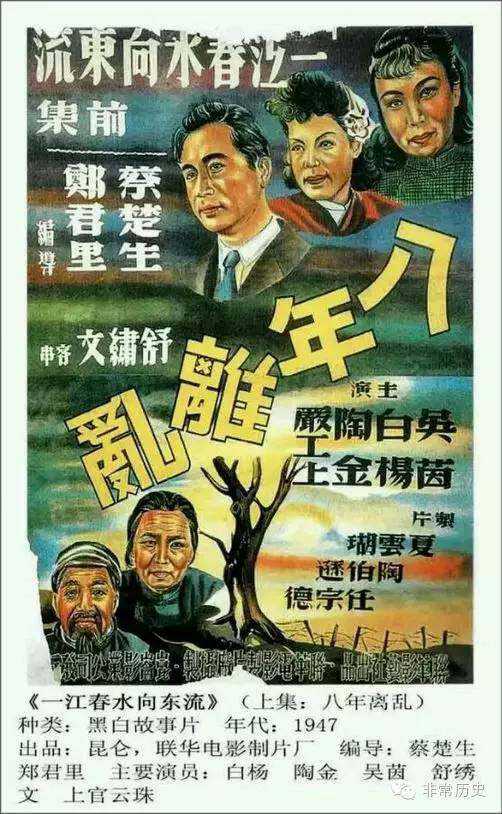 美国海军学院教育部留服认证